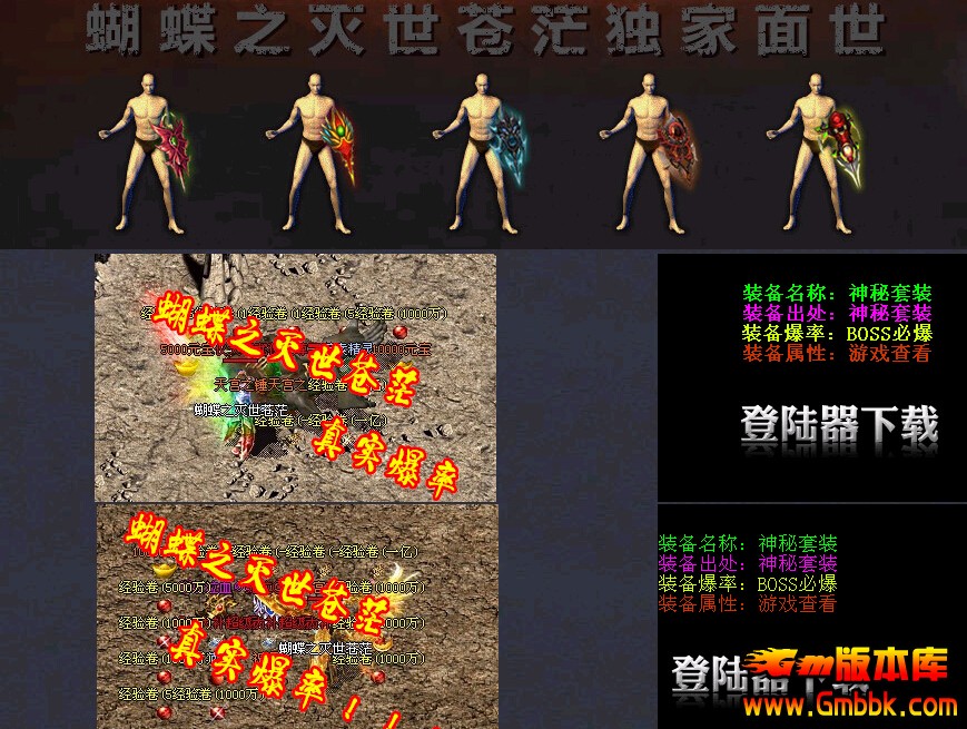 QQͼ20140820141129.jpg