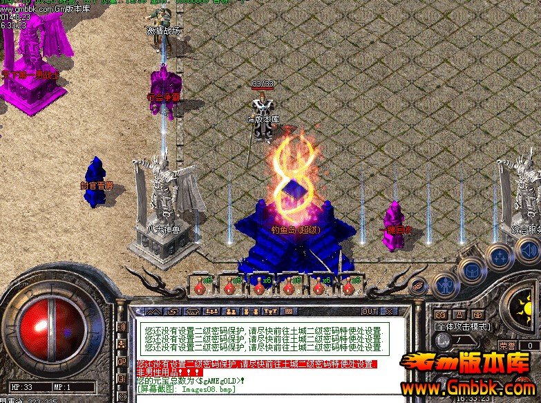 QQͼ20140823164623.jpg