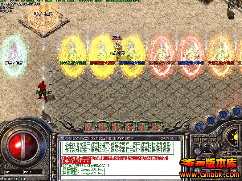 QQͼ20140823164629.jpg
