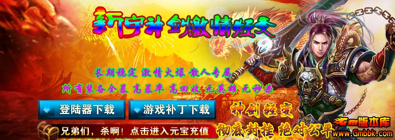 QQͼ20140823165242.jpg