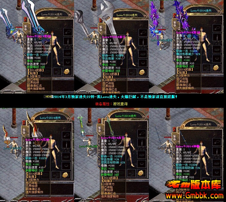 QQͼ20140823165553.jpg