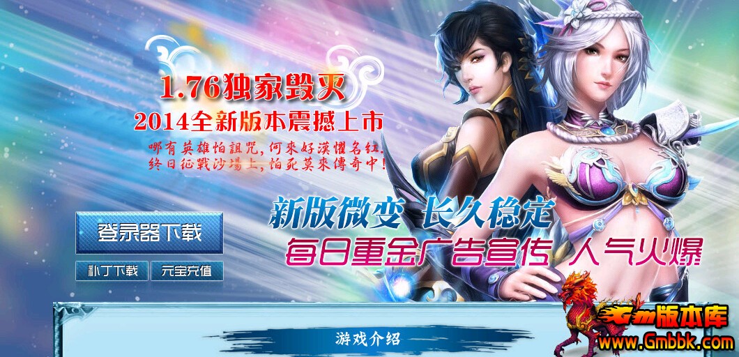 QQͼ20140824140755.jpg