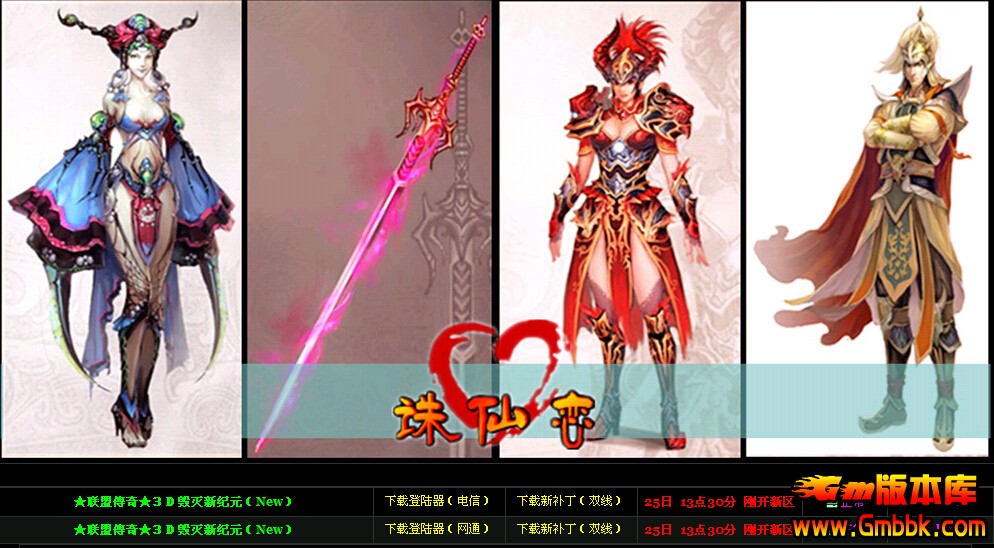 QQͼ20140825131228.jpg