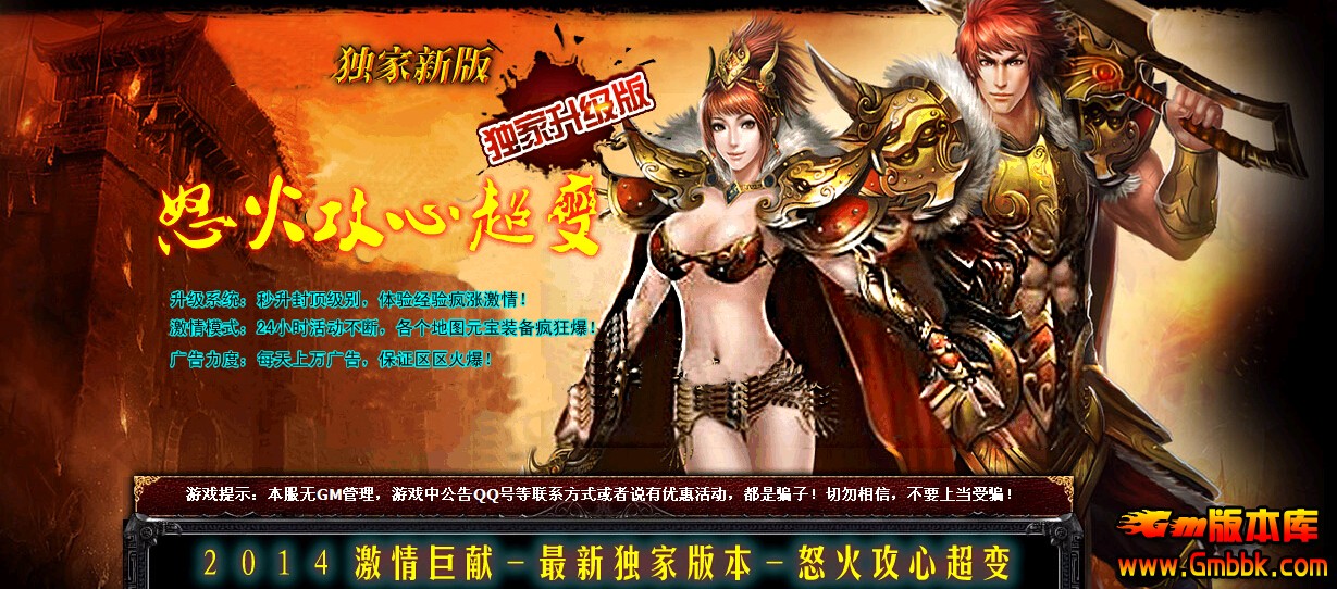 QQͼ20140828163355.jpg