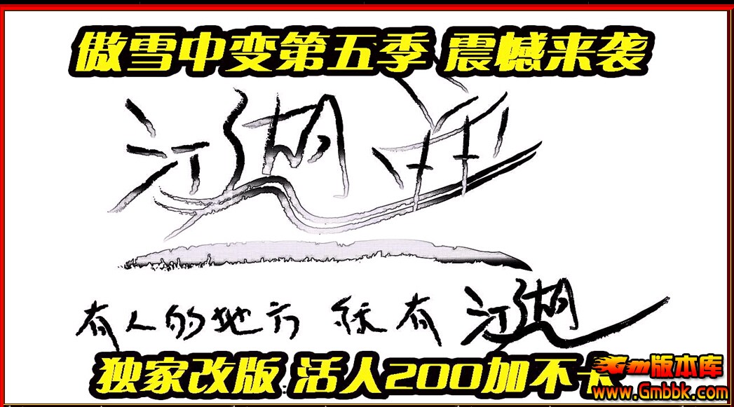 QQͼ20140829154855.jpg