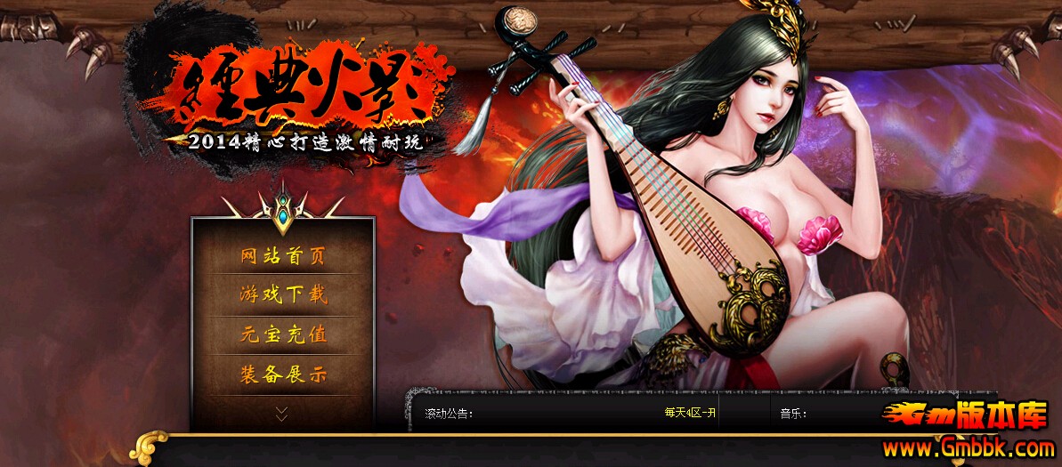 QQͼ20140830133420.jpg