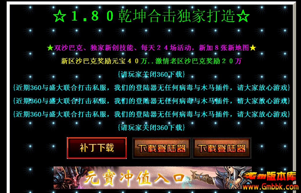 QQͼ20140831140132.jpg