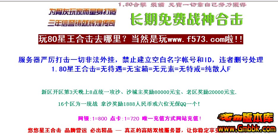 QQͼ20140901135746.jpg