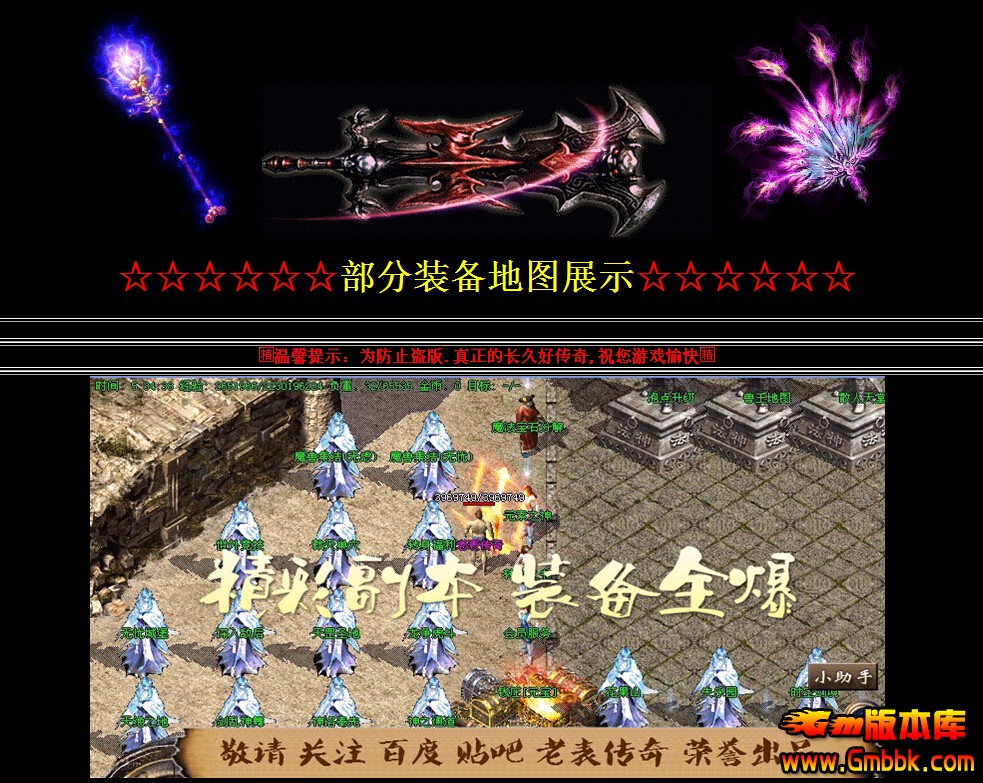 QQͼ20140903145503.jpg