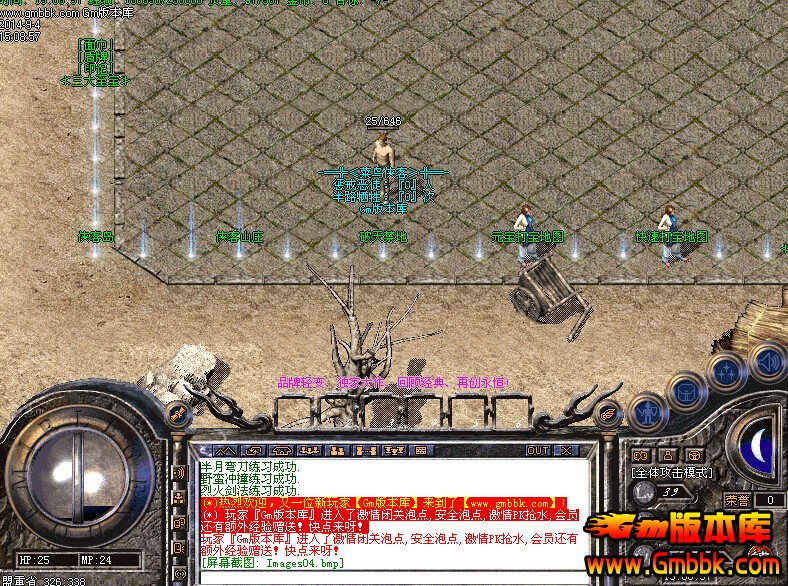 QQͼ20140904204347.jpg