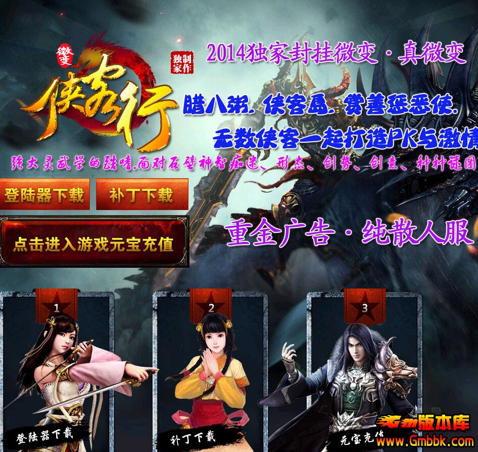 QQͼ20140904204613.jpg
