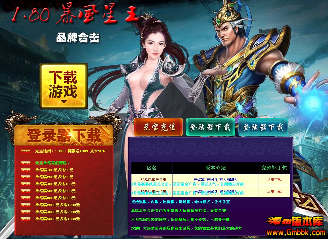 QQͼ20140905150805.jpg