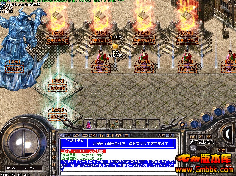 QQͼ20140905150604.jpg