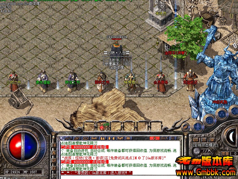 QQͼ20140906142926.jpg