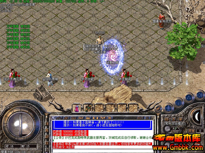 QQͼ20140911130854.jpg