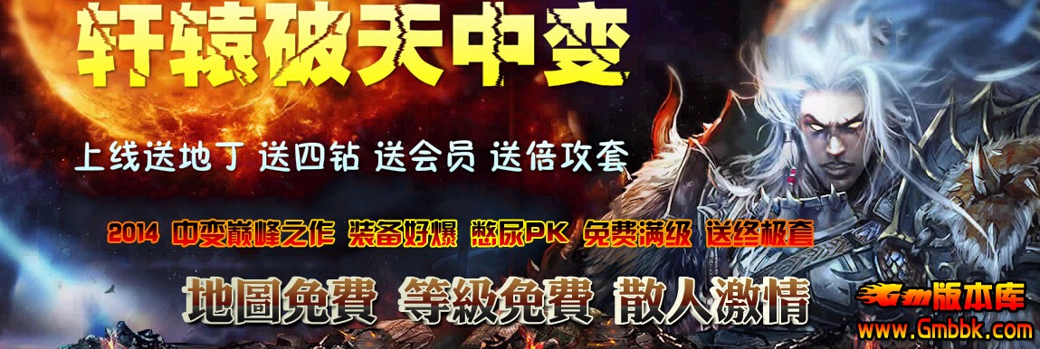 QQͼ20140912142504.jpg