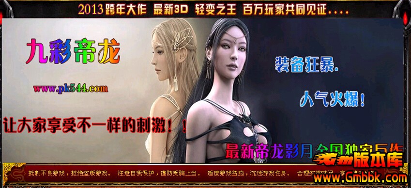 QQͼ20140913201617.jpg