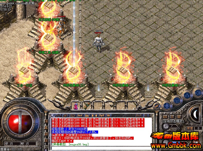 QQͼ20140922135424.jpg