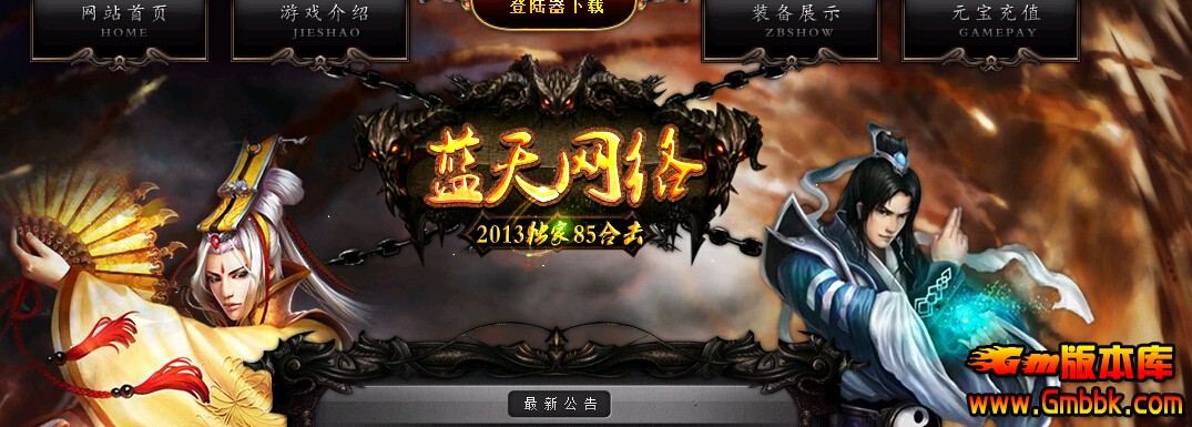 QQͼ20140922140152.jpg