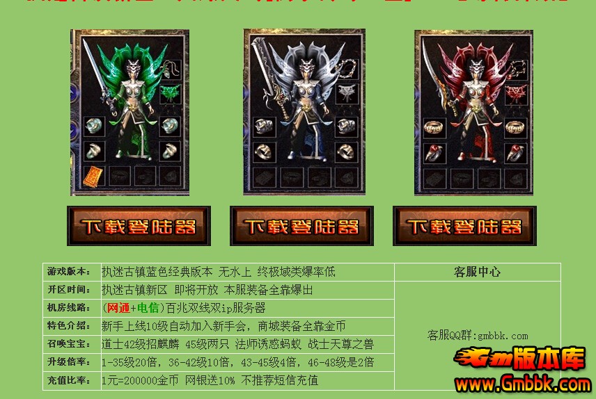 QQͼ20140924122418.jpg