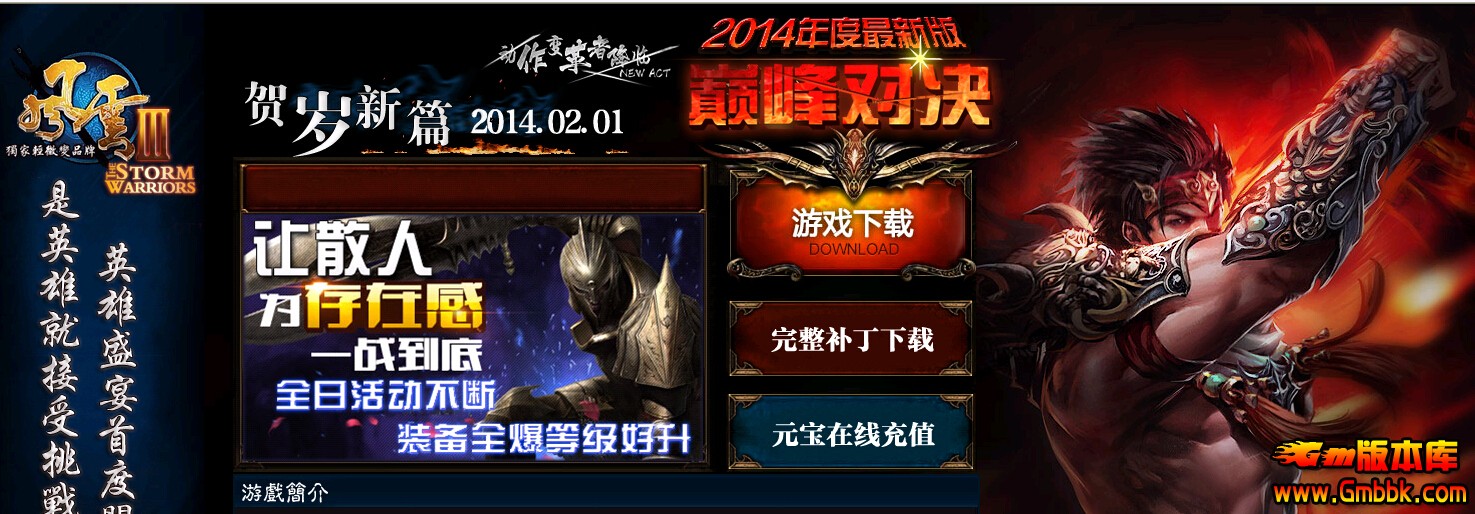 QQͼ20140925122052.jpg
