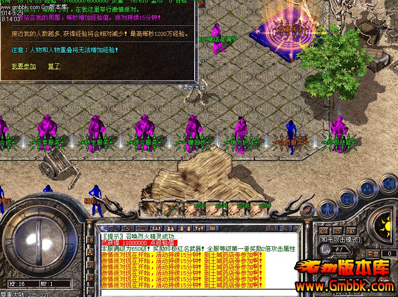QQͼ20140929184922.jpg