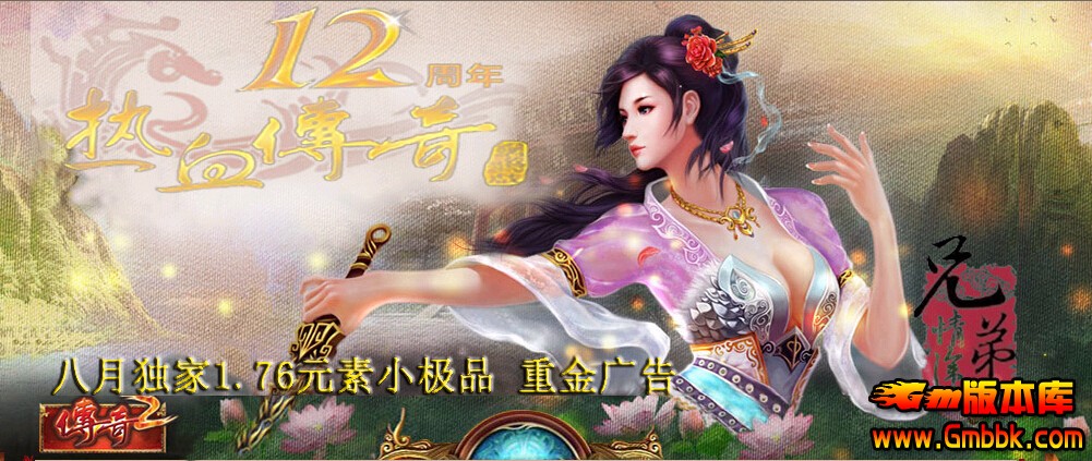 QQͼ20140930130910.jpg