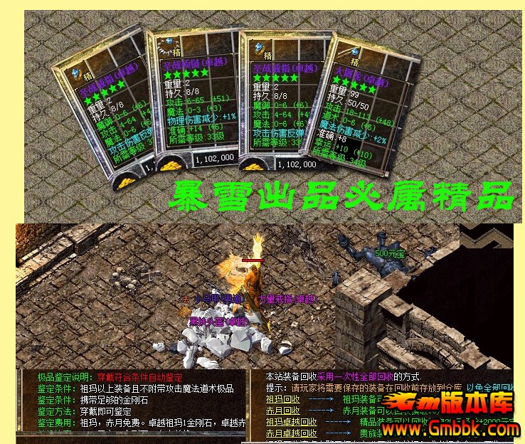 QQͼ20141003114556.jpg