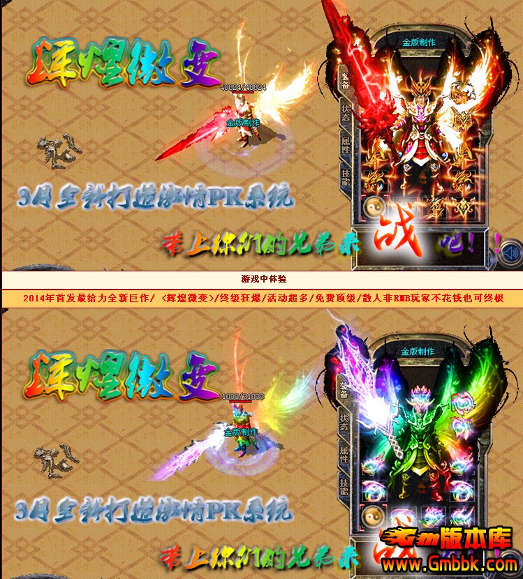 QQͼ20141004124106.jpg
