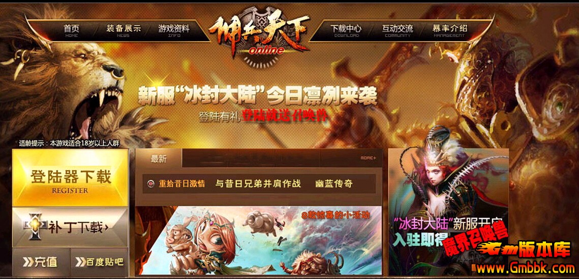 QQͼ20141007111754.jpg