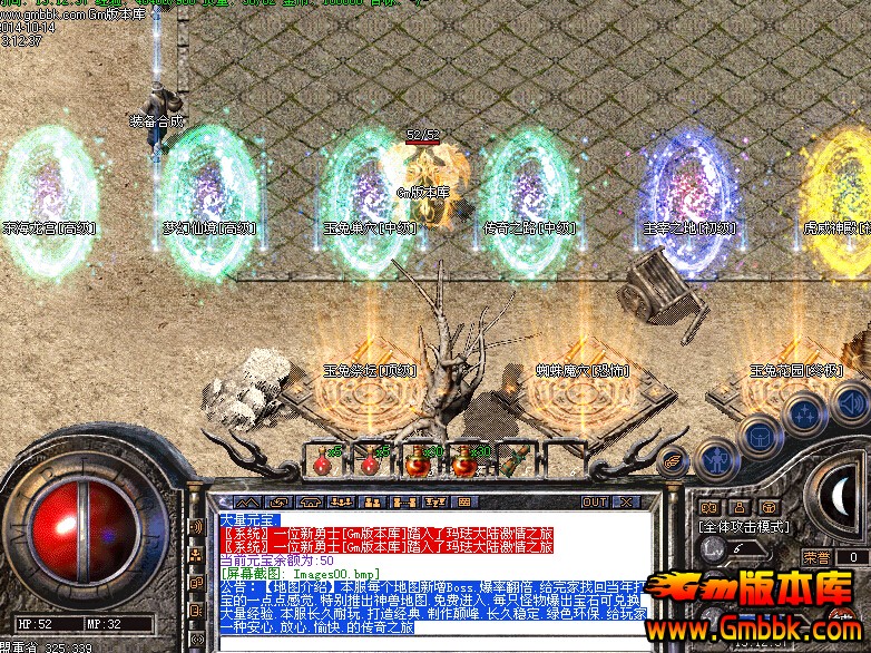 QQͼ20141014133425.jpg