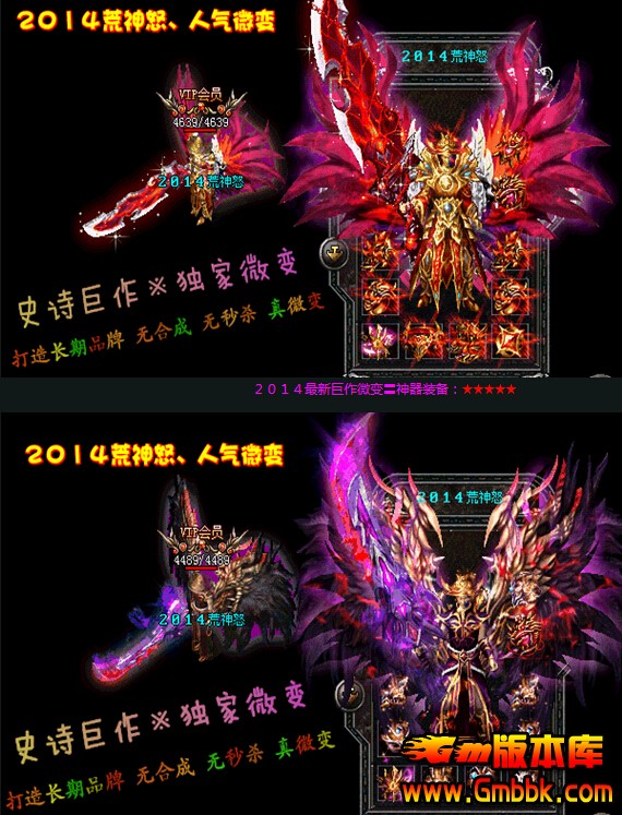 QQͼ20141017123949.jpg