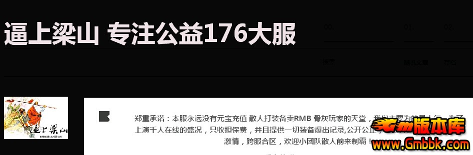 QQͼ20141020130401.jpg