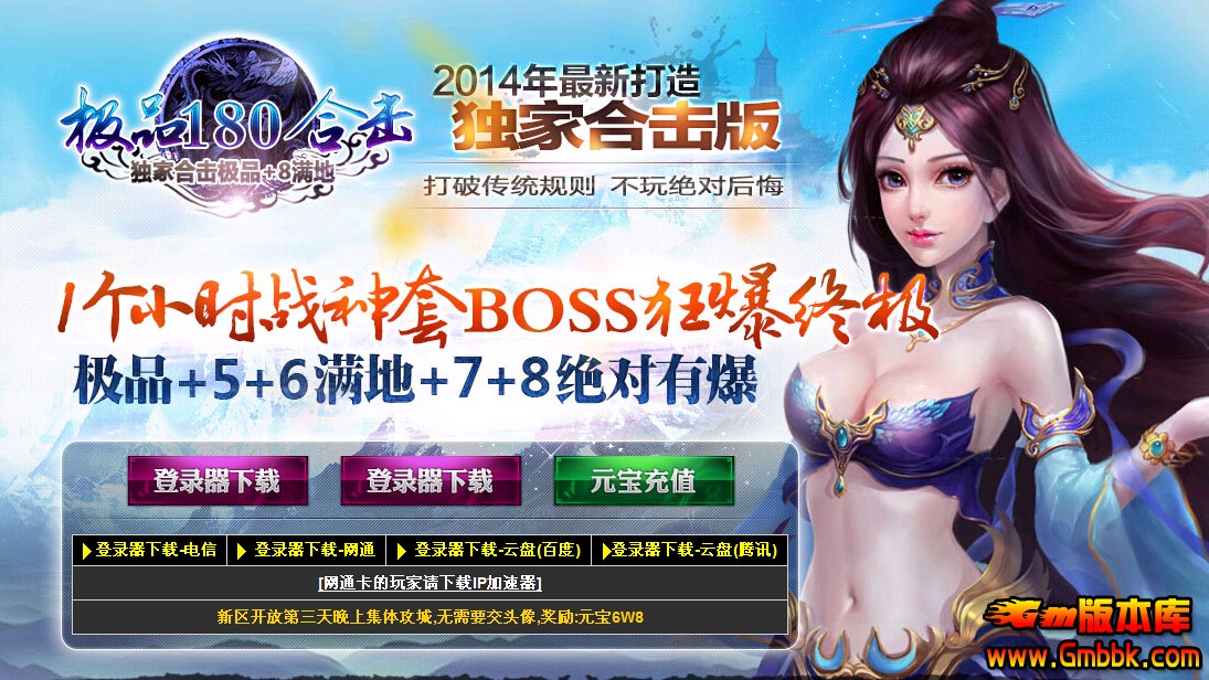 QQͼ20141021124318.jpg