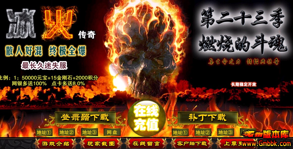 QQͼ20141026122448.jpg