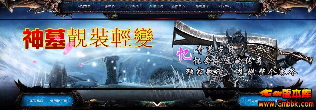 QQͼ20141029123434.jpg