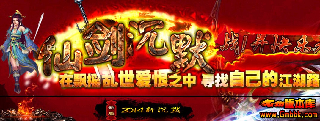 QQͼ20141105125300.jpg