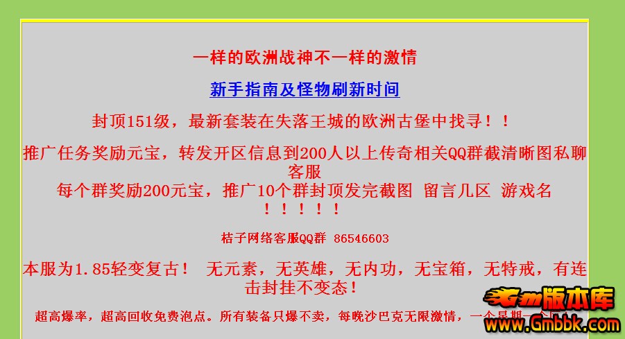 QQͼ20141111161259.jpg
