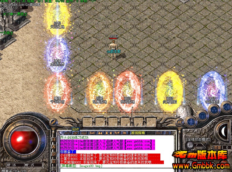 QQͼ20141113132244.jpg