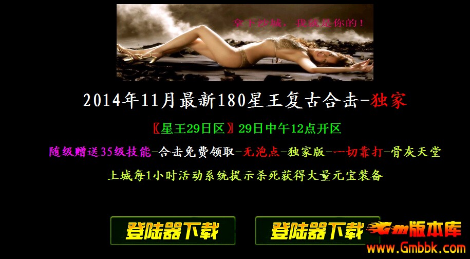 QQͼ20141114133828.jpg