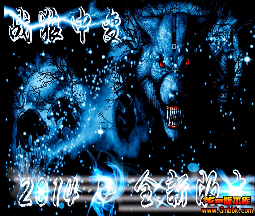 QQͼ20141116202812.jpg