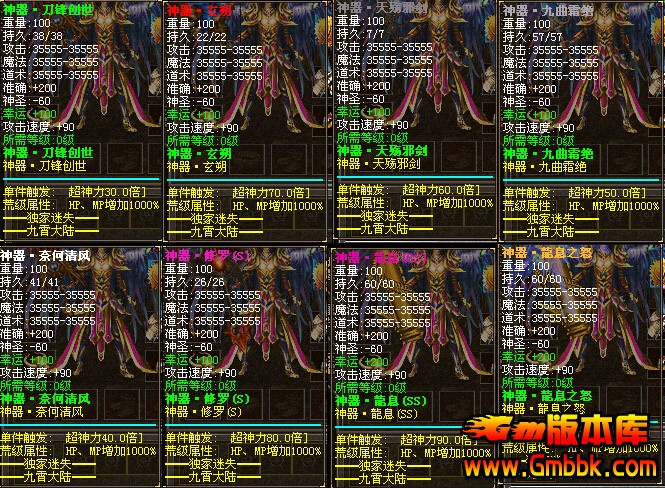 QQͼ20141118114226.jpg