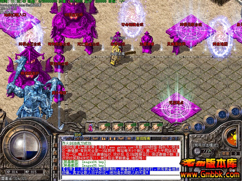 QQͼ20141120124945.jpg