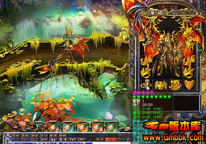 QQͼ20141120125115.jpg