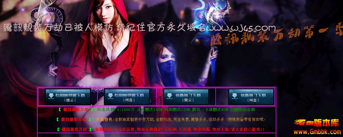 QQͼ20141125140010.jpg
