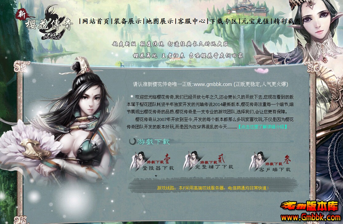 QQͼ20141203151115.jpg