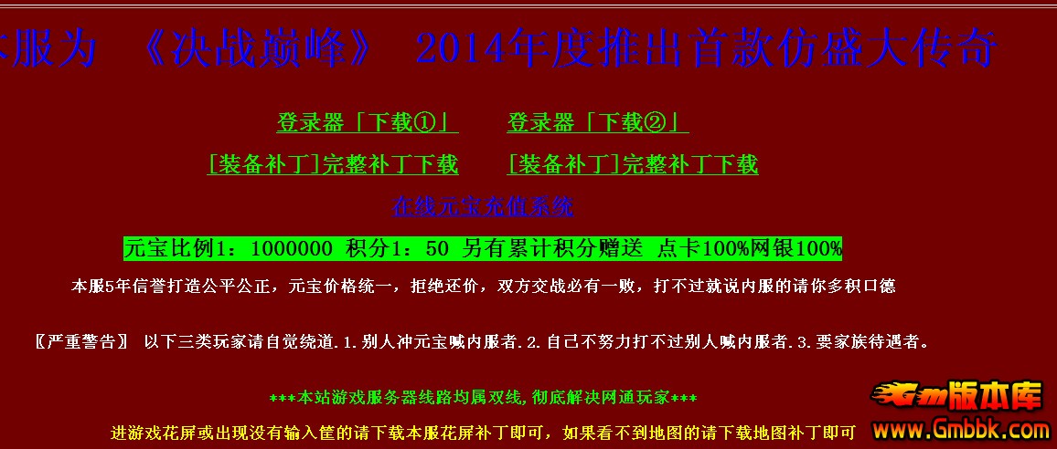 QQͼ20141206135443.jpg