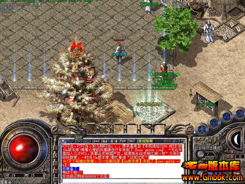 QQͼ20141214130050.jpg