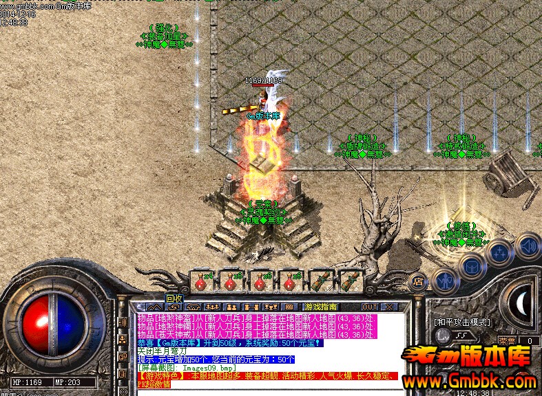 QQͼ20141216130107.jpg