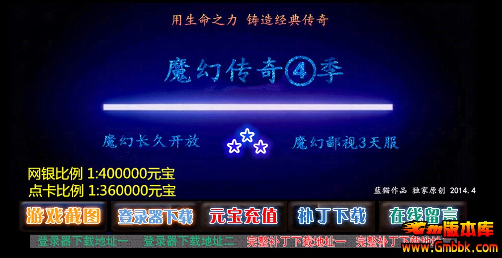 QQͼ20141223124001.jpg
